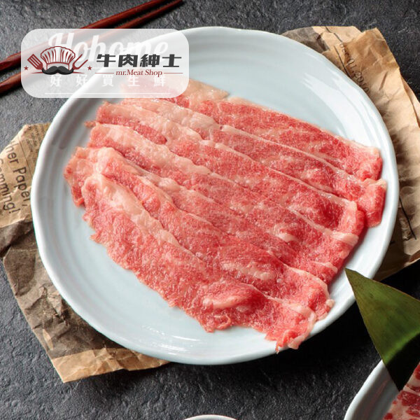 武鶴_工作區域 1 複本 51 美國安格斯老饕上蓋肉片(100g)