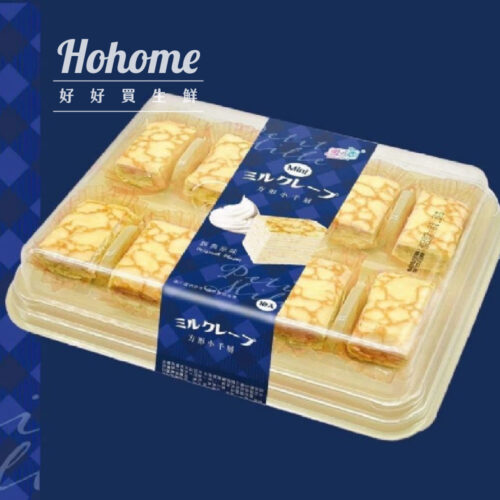 雪之戀Mini奶油千層蛋糕(10個裝)