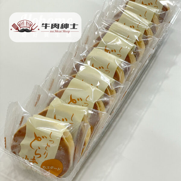 仙波糖化工業日式風味銅鑼燒(卡士達口味)