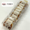 仙波糖化工業日式風味銅鑼燒(紅豆口味)