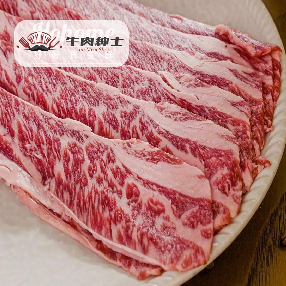 肉品_工作區域 1 複本 12