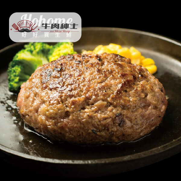 肉品_工作區域 1 複本 13 日本A5和牛漢堡排(100g)