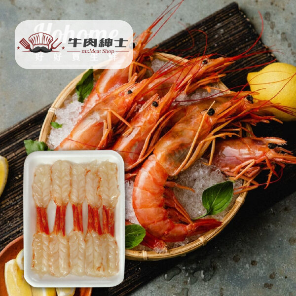 阿根廷生食天使紅蝦(160g/10入)