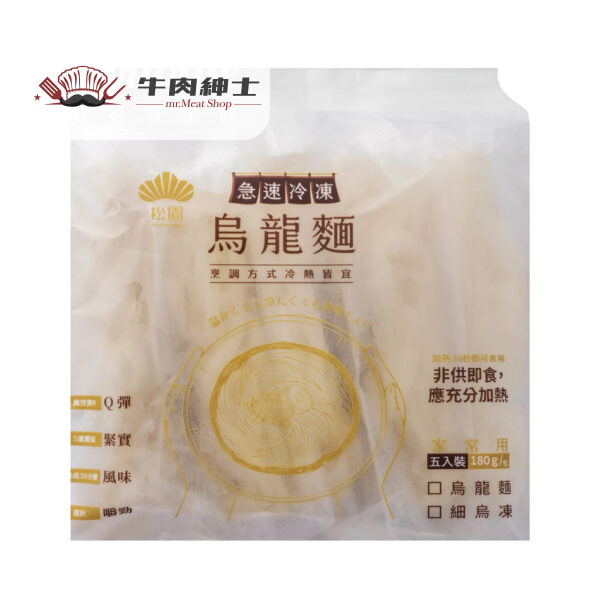 松園烏龍麵(5片裝)