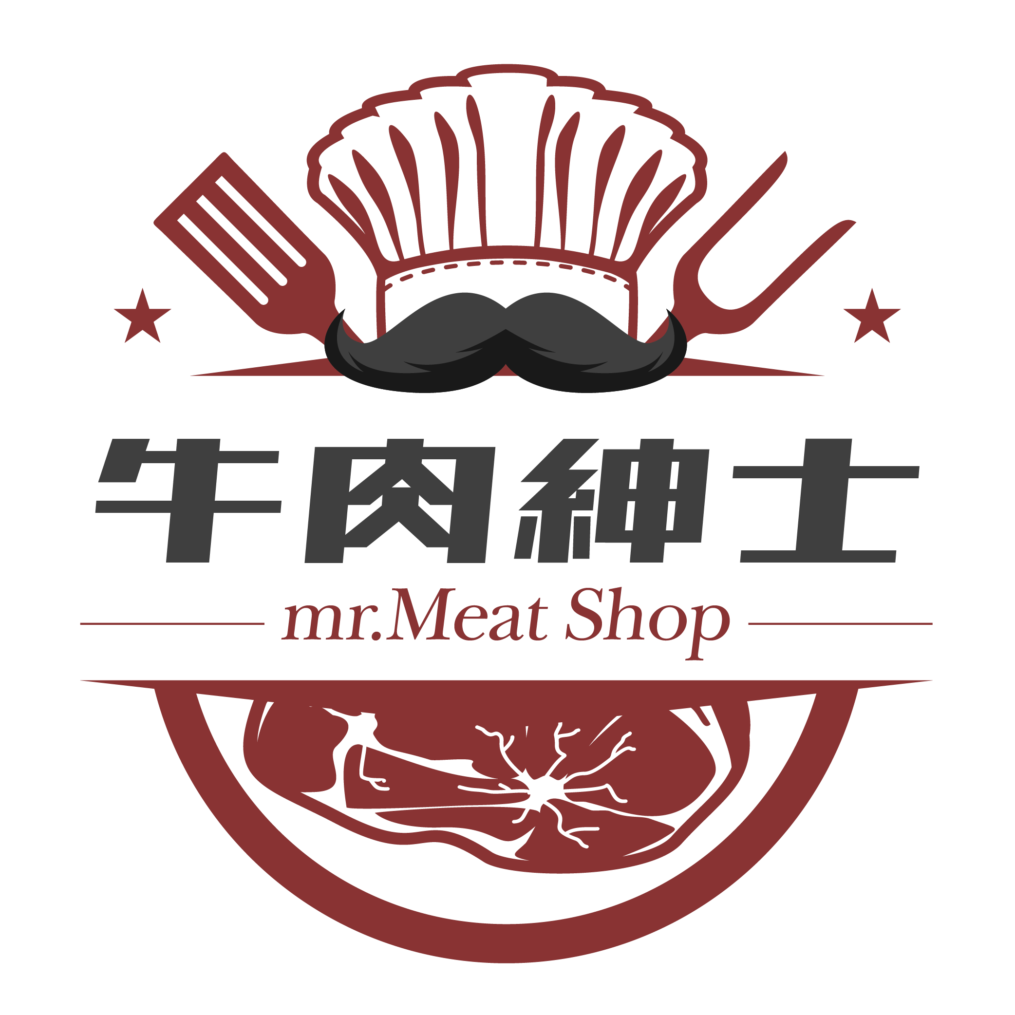 牛肉紳士生鮮專賣店